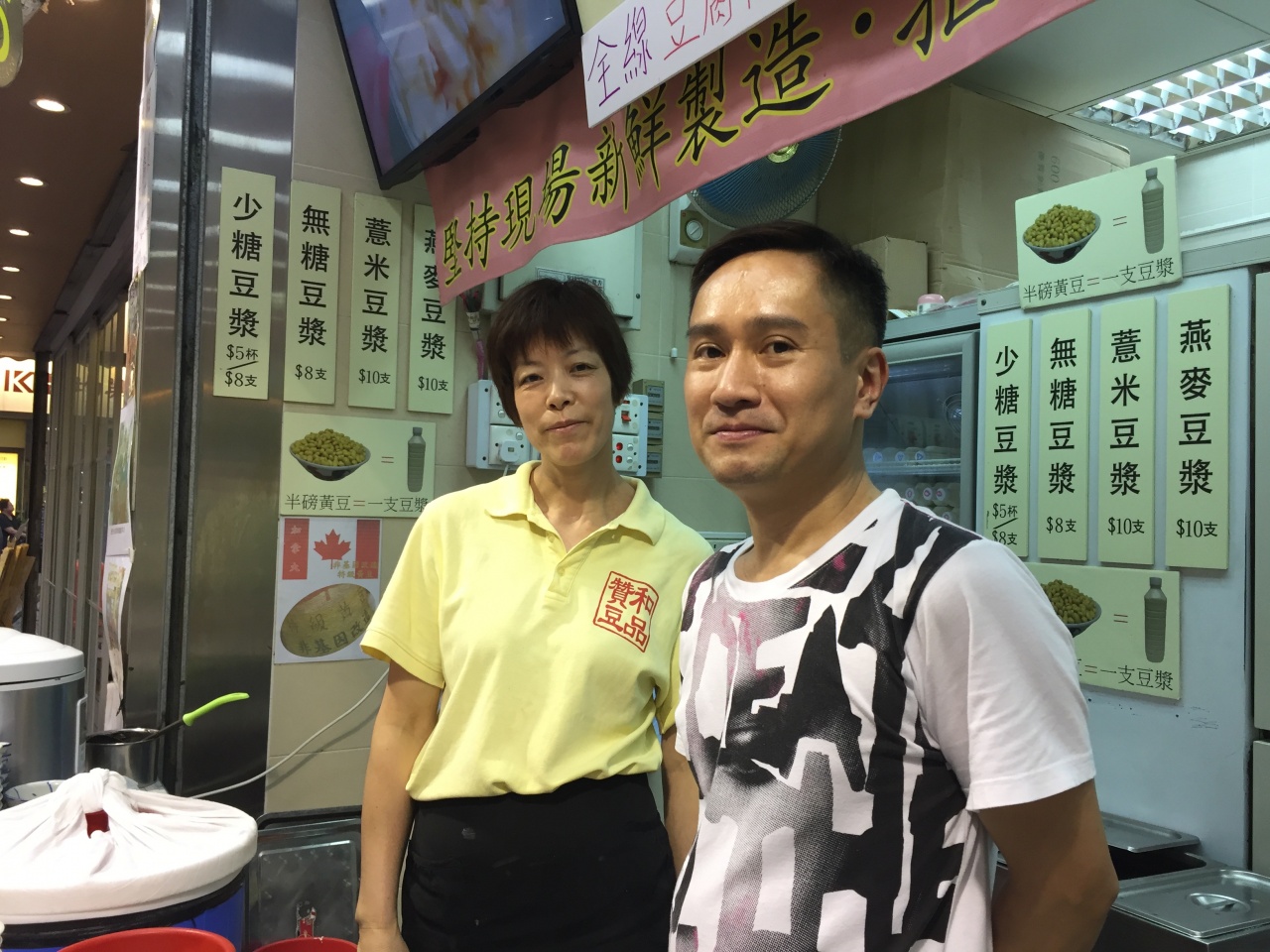 2017062704.jpg