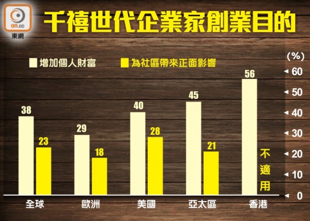 2017063002.jpg