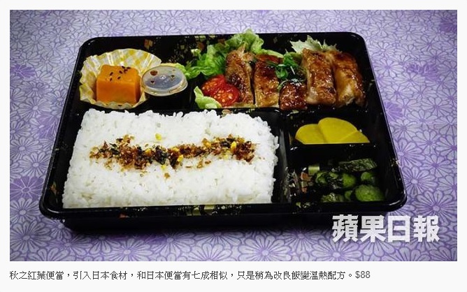 2017070705a.jpg