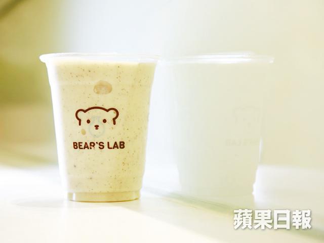 bear lab 6