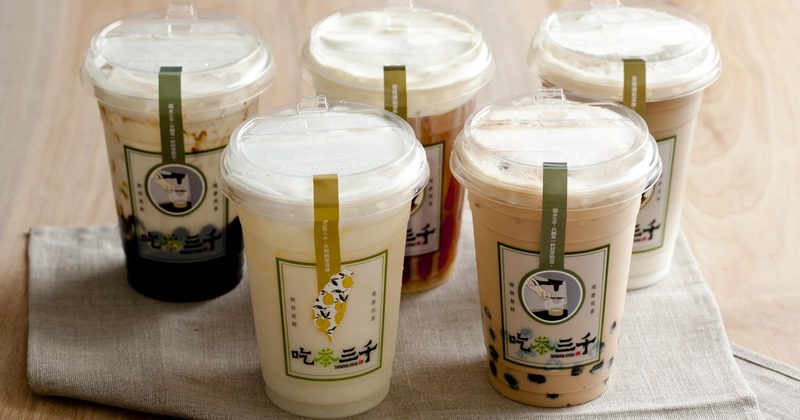 生意轉讓將軍澳香港創業・頂讓・生意頂讓・頂手・生意買賣・買生意