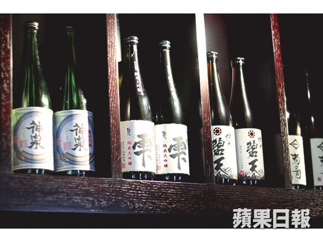 串八居酒屋 6