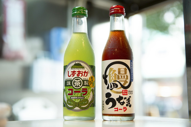 稚 13