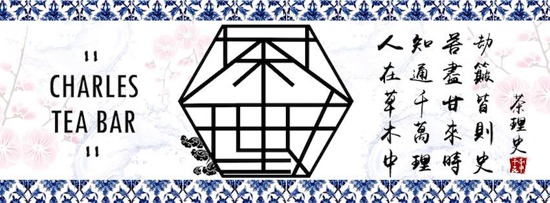 茶理史 02