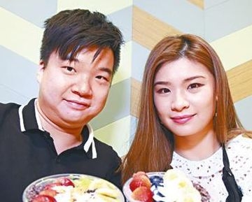 女會計師+化學男=小熊實驗室　情侶賣smoothie代餐延婚期