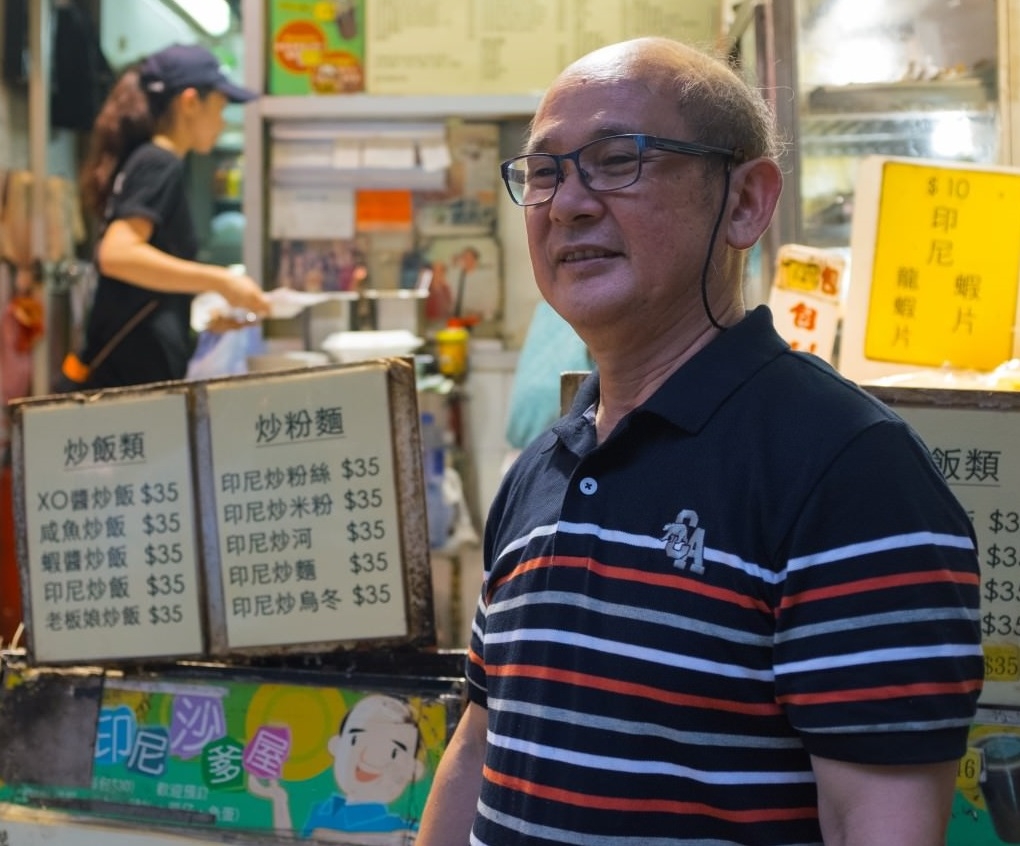 印尼排華輾轉來港 筲箕灣沙嗲佬:推木頭車創業