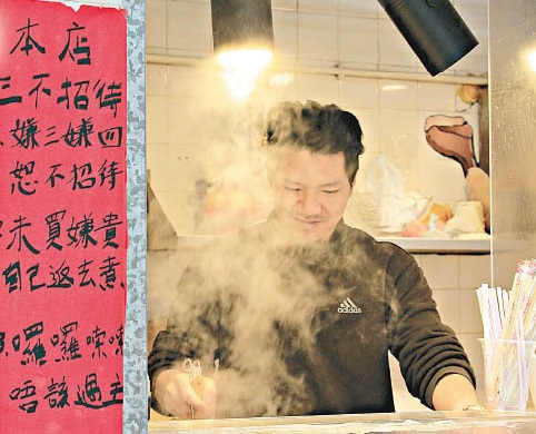 好難食牛肉麵奇招吸客