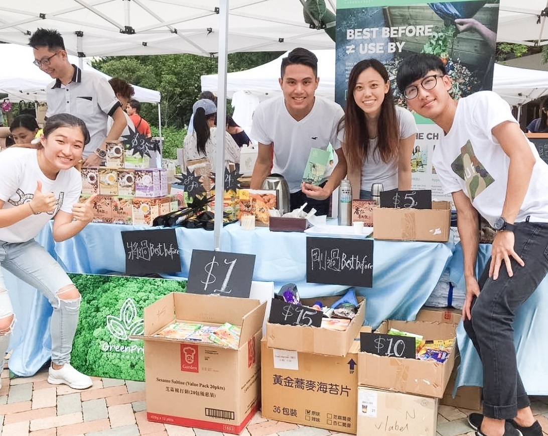 放學變身外賣仔 港大生創「過期」食品超市