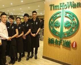 台灣生意勁 返內地開業無望