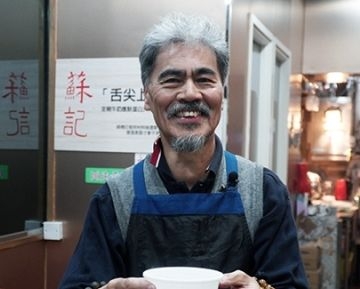 68歲創業賣燉蛋登米芝蓮 蘇老闆:人哋學我一定執硬笠